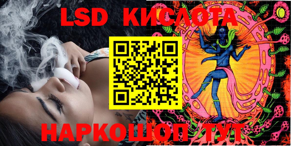 Марки 25I-NBOMe 1,5мг  Вход с VPN  Марки 25I-NBOMe  Марки 25I-NBOMe 1,5мг  что такое   Мичуринск 